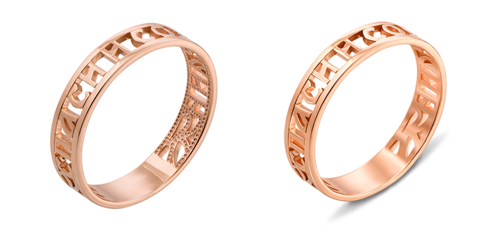 Jewelry Retouching